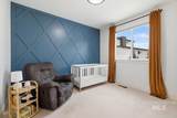 2590 Mcintosh Ct - Photo 27