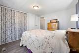 5573 Fairfax Ln - Photo 21