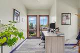 1207- 1211 Kimball - Photo 24