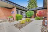 1207- 1211 Kimball - Photo 46