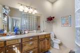 1526 Highway 26 - Photo 23