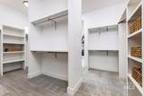 5805 Prominence Dr - Photo 18