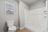 2811 Palouse St - Photo 17