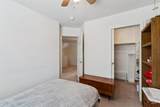 3079 Ash Park Lane - Photo 31