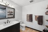 5595 Cascade Rd - Photo 33