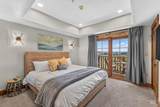 75 Arling Center Court - Photo 15