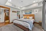 75 Arling Center Court - Photo 16