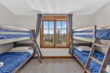 75 Arling Center Court - Photo 24
