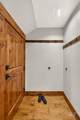 75 Arling Center Court - Photo 29