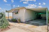 10617 Java Dr - Photo 7