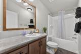 185 Dutch Oven Lane - Photo 26