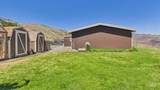 146 Hammer Creek Rd - Photo 32