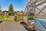 254 Buckcamp Lane - Photo 40