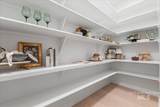 6971 Cairnhill Way - Photo 20