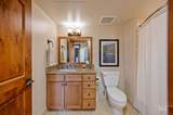 75 Arling Center Ct - Photo 16