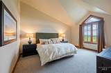 75 Arling Center Ct - Photo 24