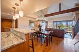 75 Arling Center Ct - Photo 5