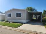 8075 Appomattox - Photo 2