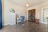 507 Triumph Dr - Photo 4