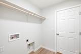 4315 Lamar St - Photo 13