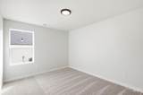 4315 Lamar St - Photo 15