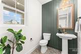 13344 Spring Creek Way - Photo 13