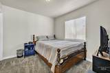 1505 N Lyndon St - Photo 20