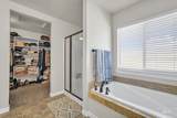 1505 N Lyndon St - Photo 33