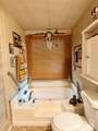 209 Court Street - Photo 13