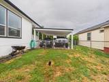 1500 7th St - Photo 27