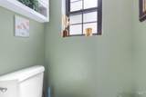 106 W Magic Dr - Photo 12