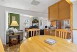 106 W Magic Dr - Photo 14