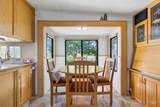 106 W Magic Dr - Photo 15