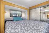 106 W Magic Dr - Photo 25