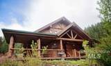 7743 Highway 12 - Photo 1