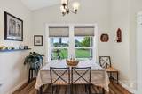 207 Mckinley St - Photo 11