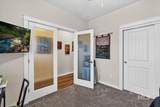 207 Mckinley St - Photo 25