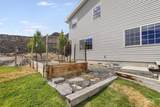726 Falls View Dr - Photo 40