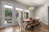 3701 N. Pampas Ave - Photo 13