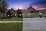 3701 N. Pampas Ave - Photo 2