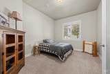 3701 N. Pampas Ave - Photo 27