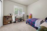 3701 N. Pampas Ave - Photo 28