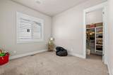 3701 N. Pampas Ave - Photo 30
