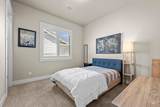 3701 N. Pampas Ave - Photo 32