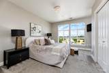406 S 13th Street - Photo 13
