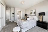 406 S 13th Street - Photo 15