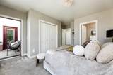 406 S 13th Street - Photo 16