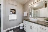 406 S 13th Street - Photo 17