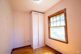 212 Locust St - Photo 14