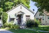 212 Locust St - Photo 2